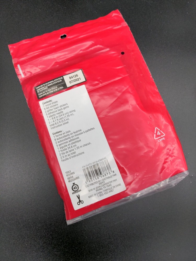 Christmas Weaving Ornament Set from Creatology