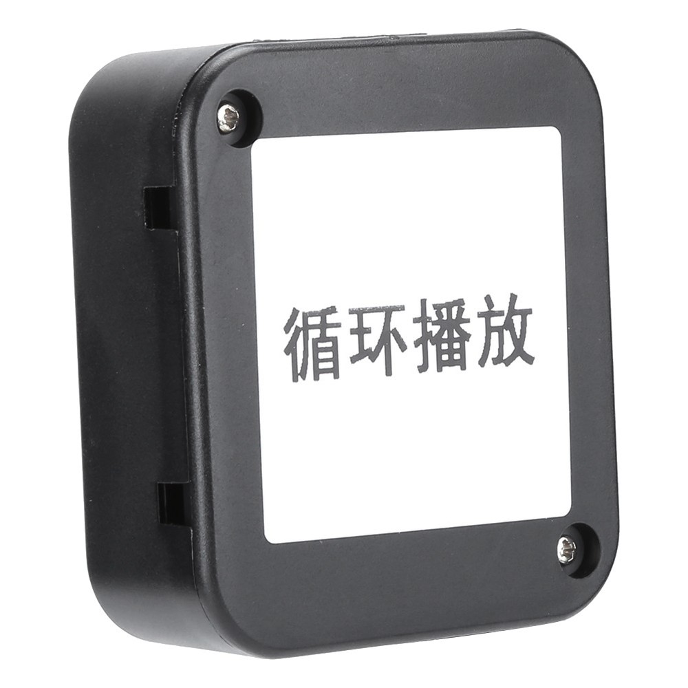 MP3 Module PowerOn Infinite Loop MP3 Playback Download Module DIY Module WT