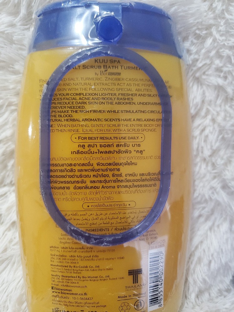 Tumeric Aroma Therapy Cleanser & Whitening