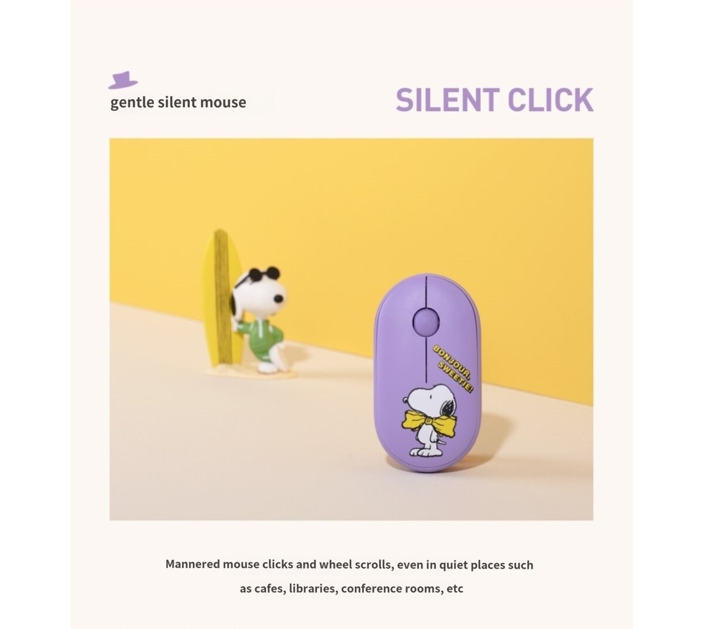 Wireless Mouse / PEANUTS Multi-pair wireless Noiseless mouse / 3Color /