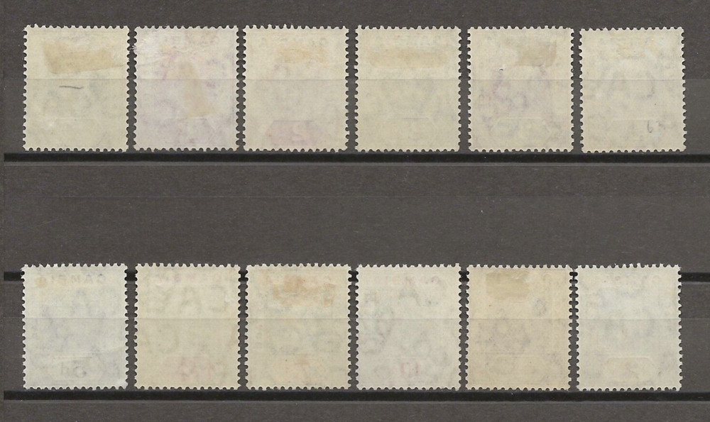 GAMBIA 1904/06 SG 57/68 MINT