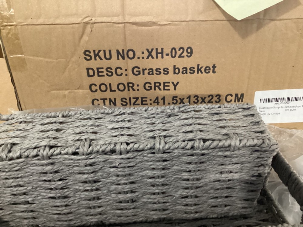 Gray Color Grass Woven Storage Bins 2)