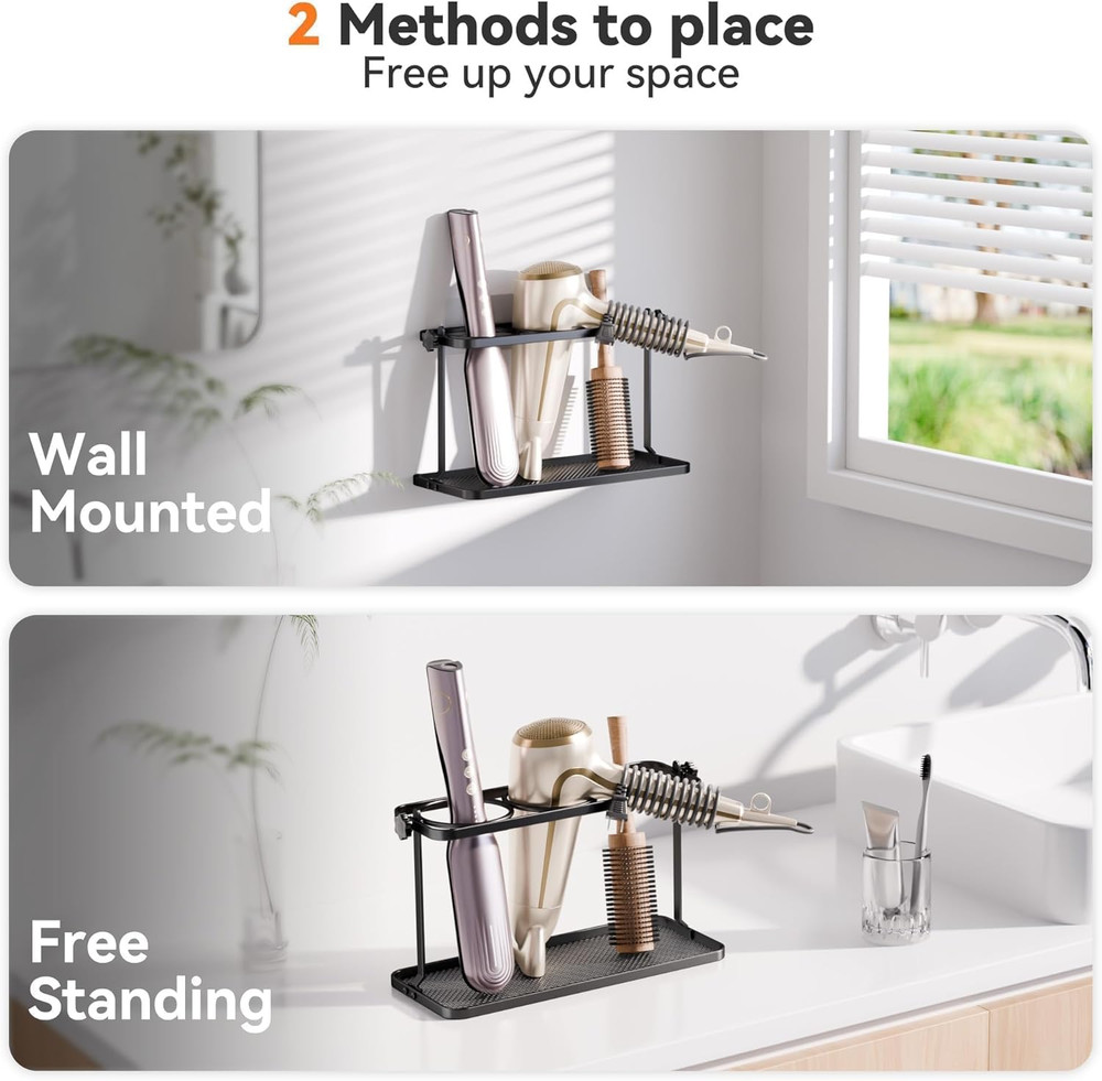 Wall-Mounted Adjustable Hair Tool Organizer - Multi-Position Storage (Black)