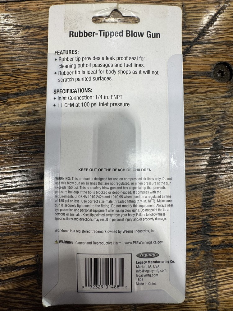 Workforce Rubber Tipped Blow Gun