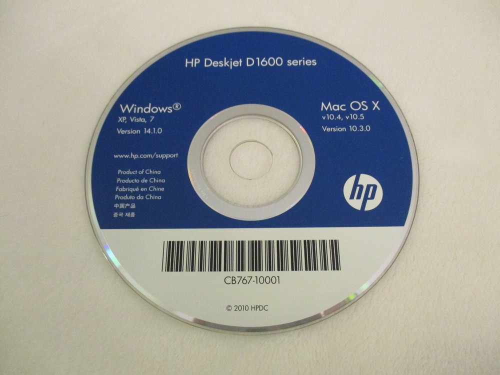 HP Deskjet D1600 Series Software