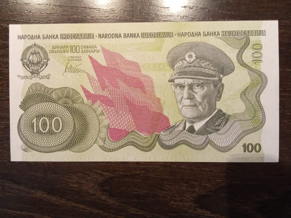 YUGOSLAVIA 100 DINARA 1990 UNC