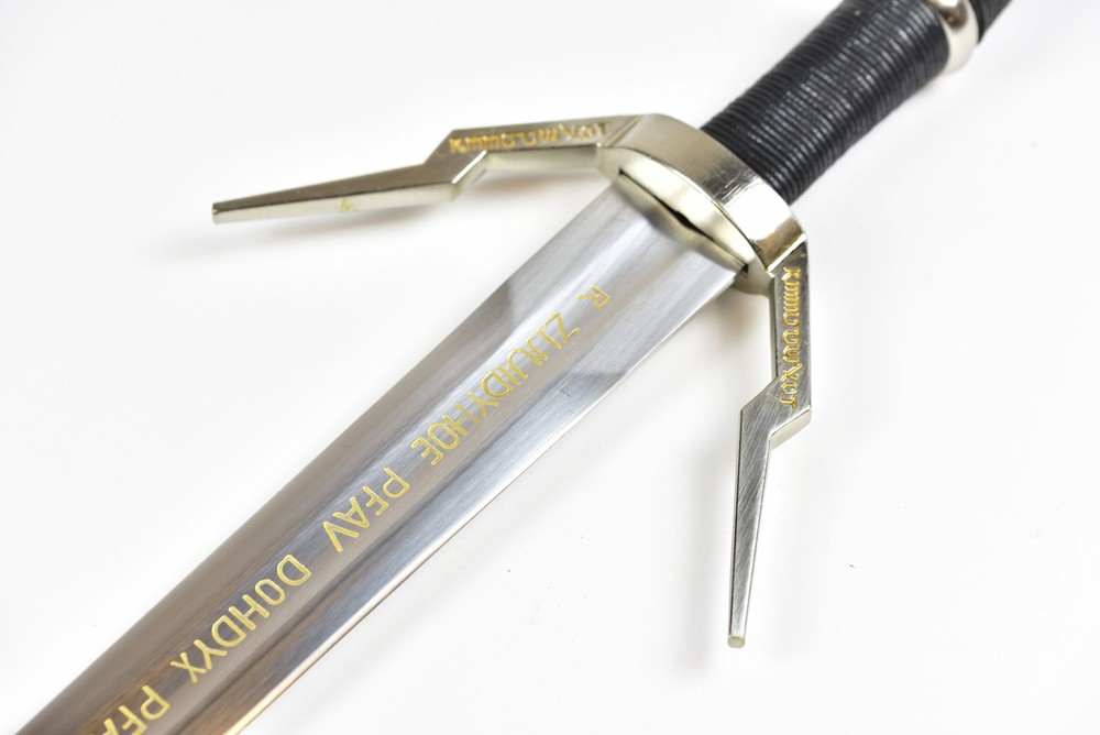 The Witcher - Silver Sword with Sheath - Type I