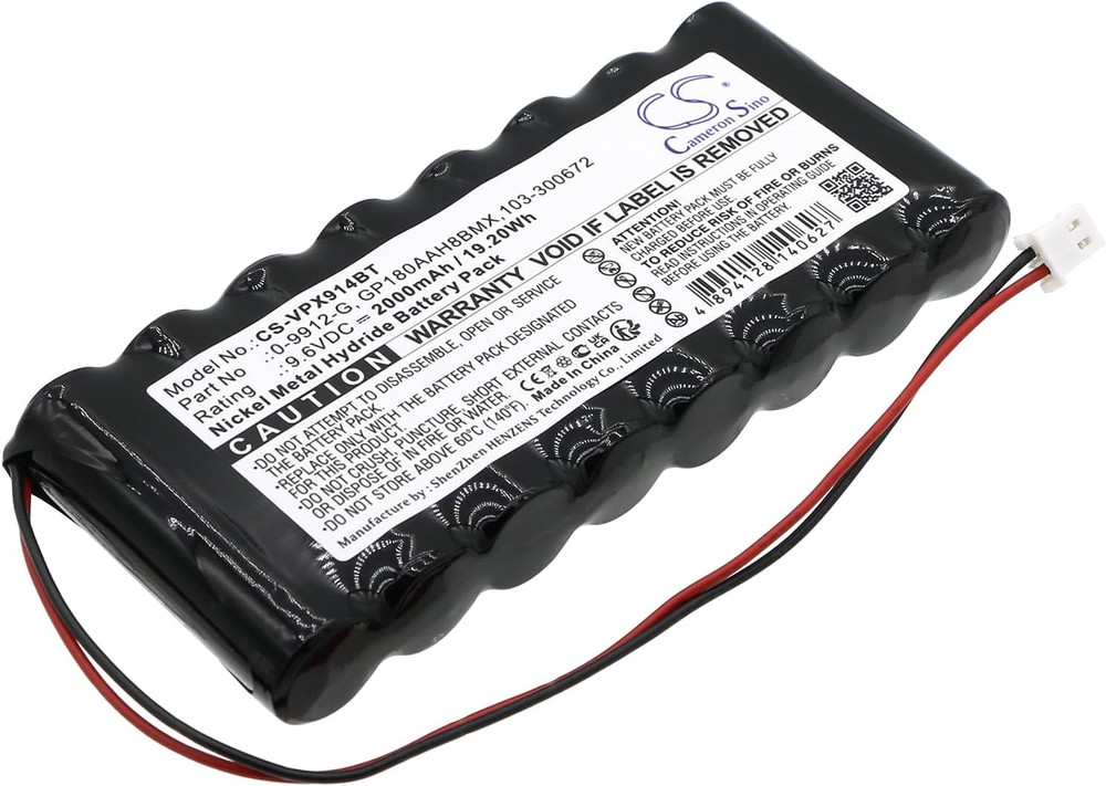 Replacement for Vis'Onicamber Select Amberlink Emergency Response Powermaster 30