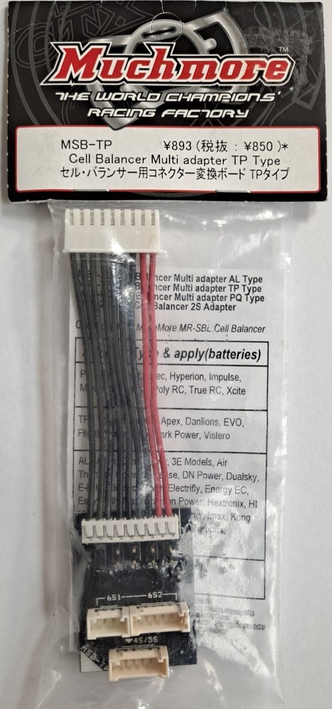Muchmore Cell Balancer Multi Adapter TP Type #MSB-TP