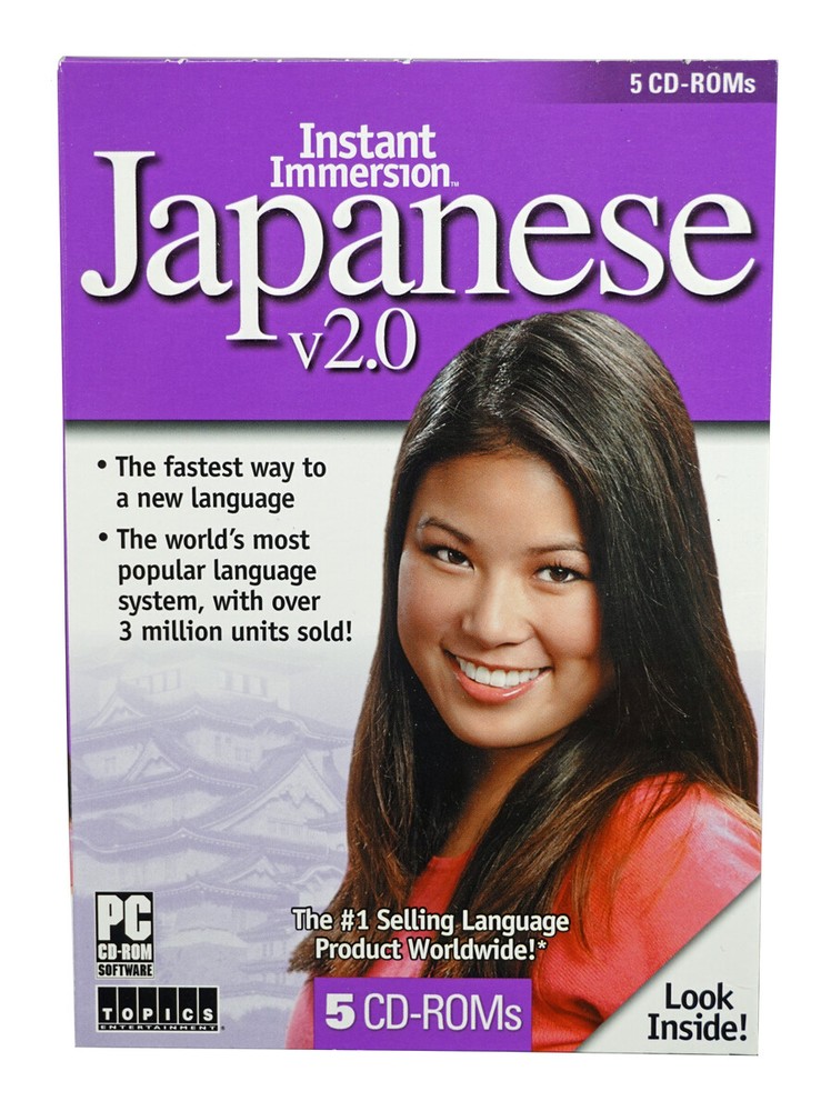 Instant Immersion Japanese Language (5 CD Rom Set) Learn to Speak Software