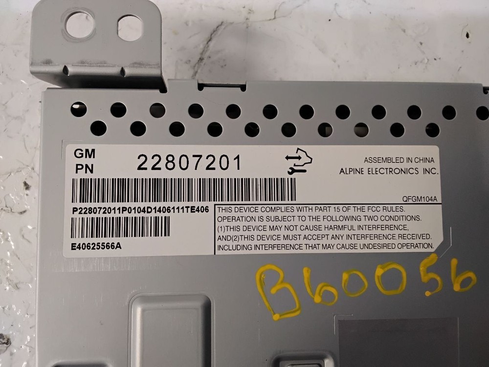 2010-2017 GMC Terrain Dash Mounted Lower 7" Display Screen