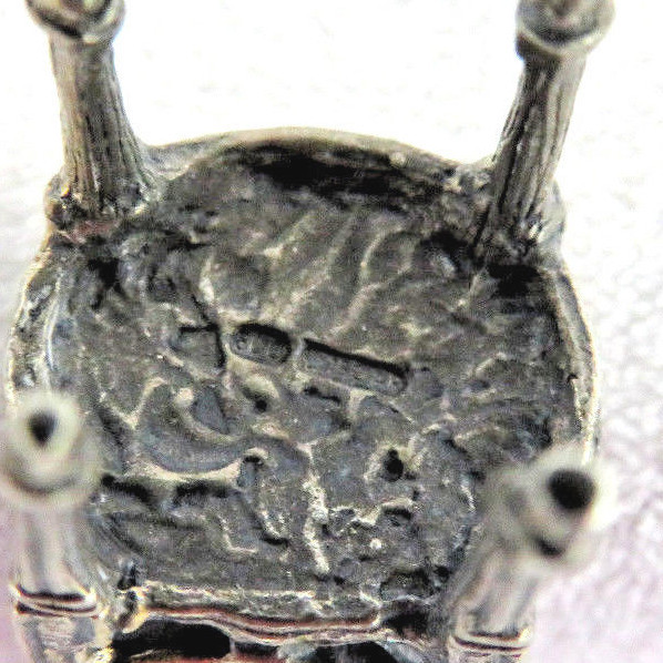 Miniature European 800 Solid Silver Chair Figurine