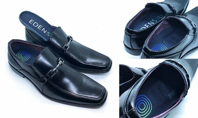EDENSOLES - Shoe Insoles - Dynamic Customization Insoles