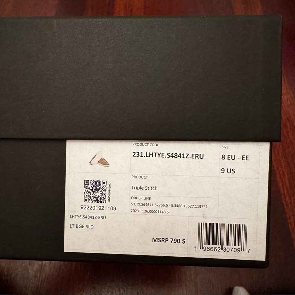 Zegna Shoe Box