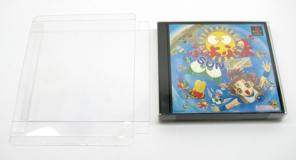10x OVERSIZED MUSIC CD CASES (SIZE E) - CLEAR PLASTIC PROTECTIVE BOX/SLEEVE