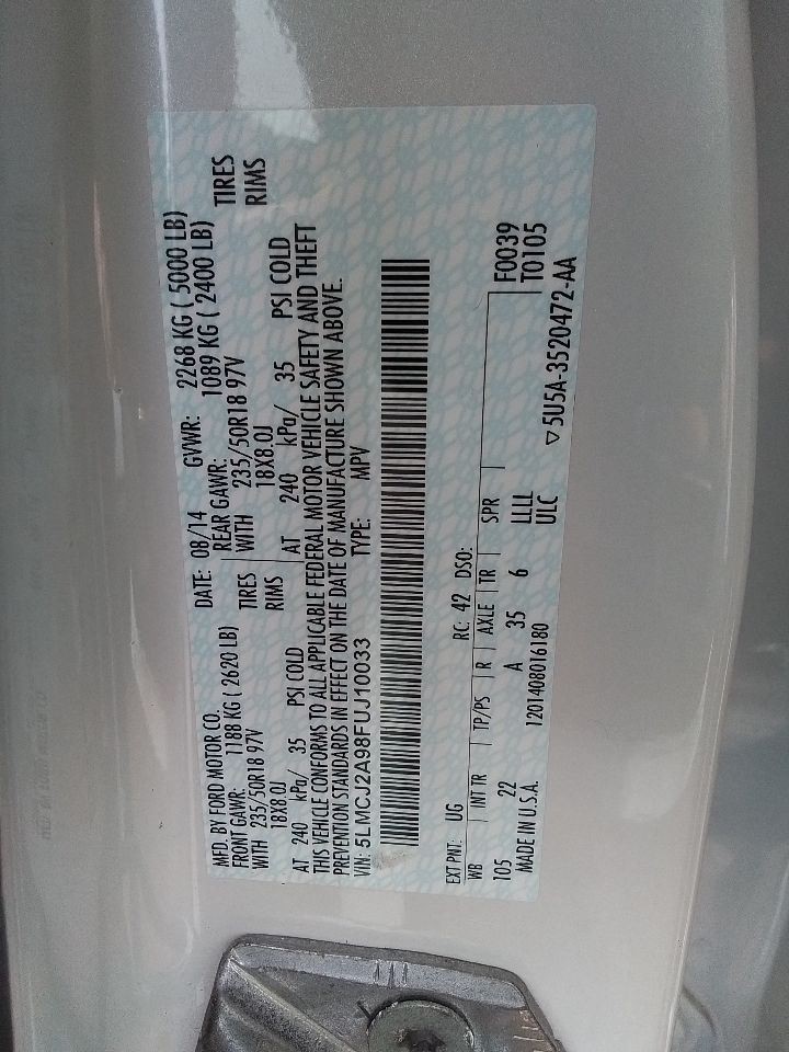 2015 Lincoln MKC Front Dash Mounted Display Screen