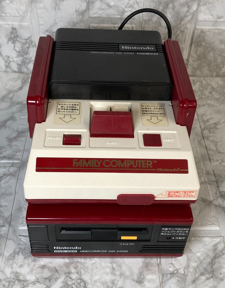 Famicom Disk system Console SET HVC-001 Nintendo New belt Main unit unmodified