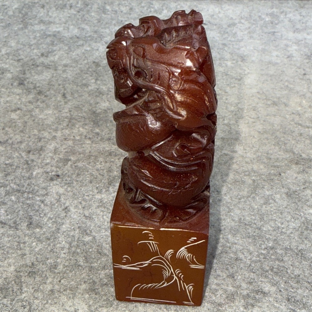 VINTAGE CHINESE STONE MARKING “Malone”