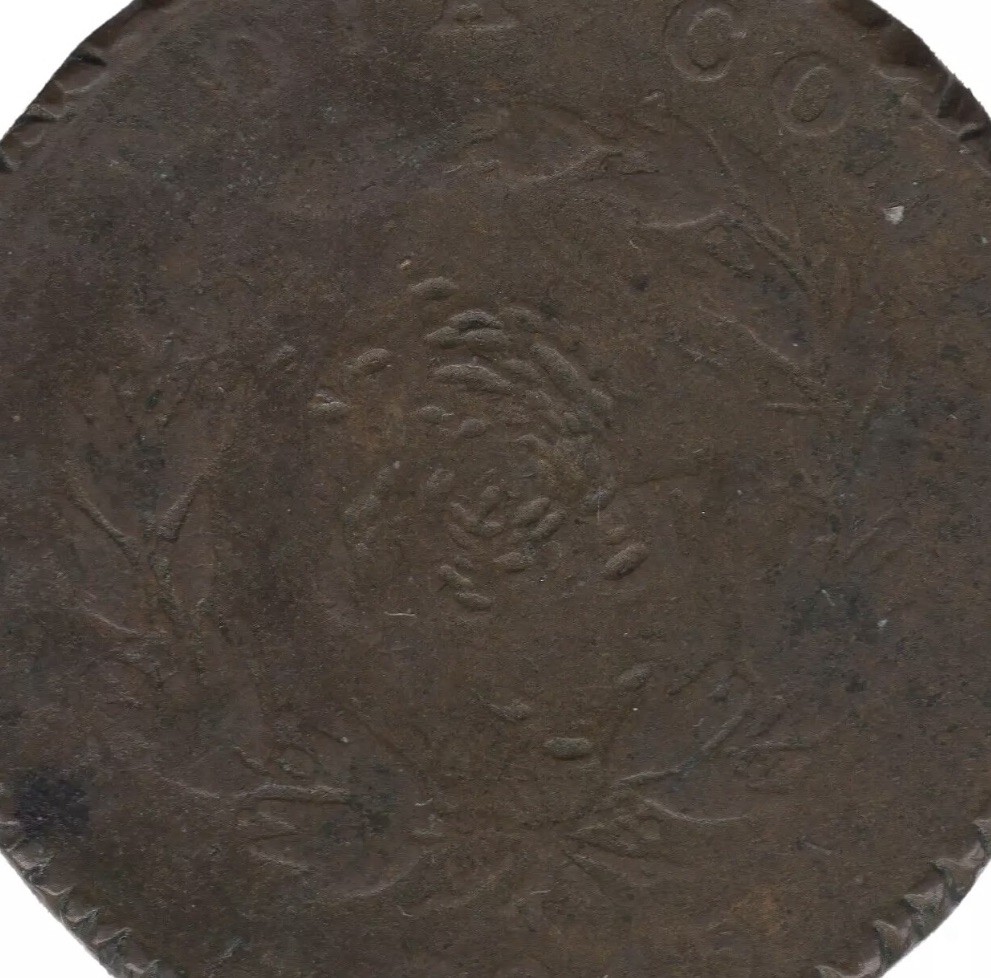 1845 Straits Settlements One Cent Coin – Modified Edge