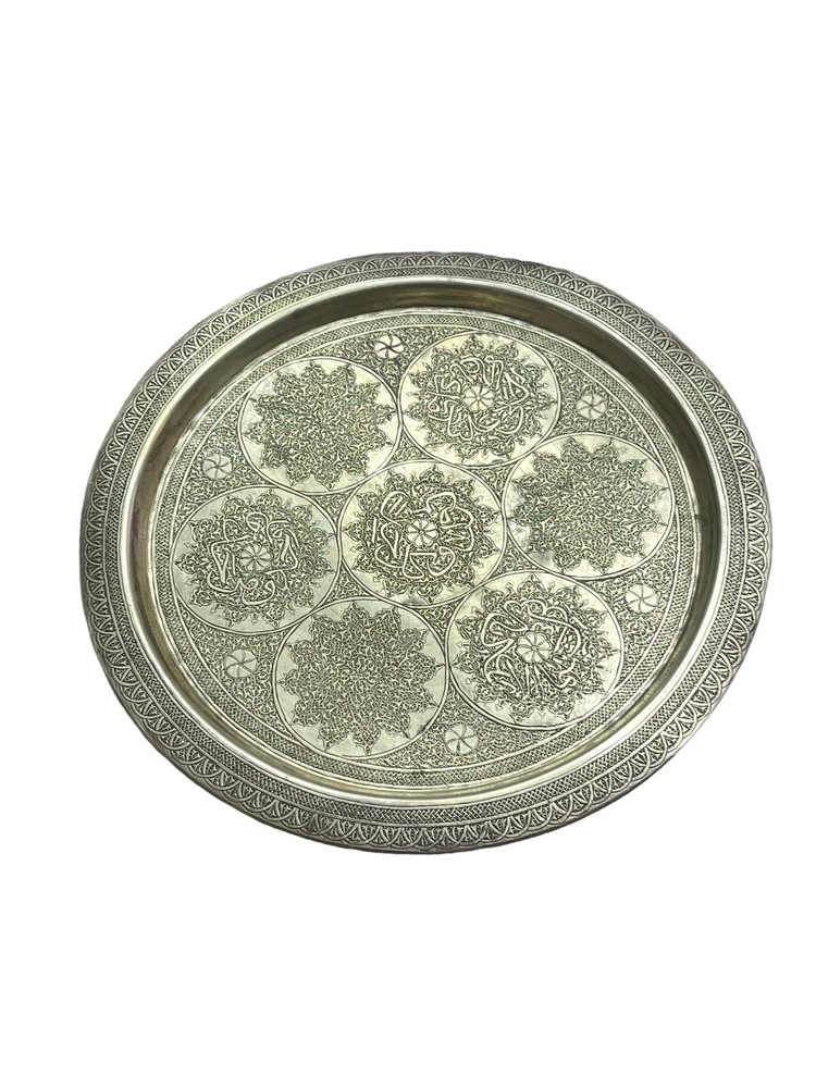 Antique 12” Round Solid Brass with Gorgeous Etching 1950's Rare Find