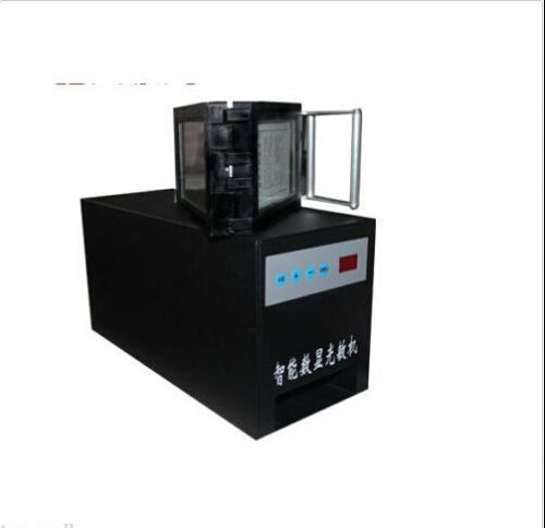 Self Inking Flash Stamp Seal Maker Photosensitive machine intelligent automatic