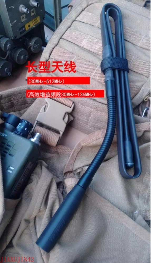 HARRIS High Power Antenna Set Long/Medium/Short Folding Antenna Methods (15W)