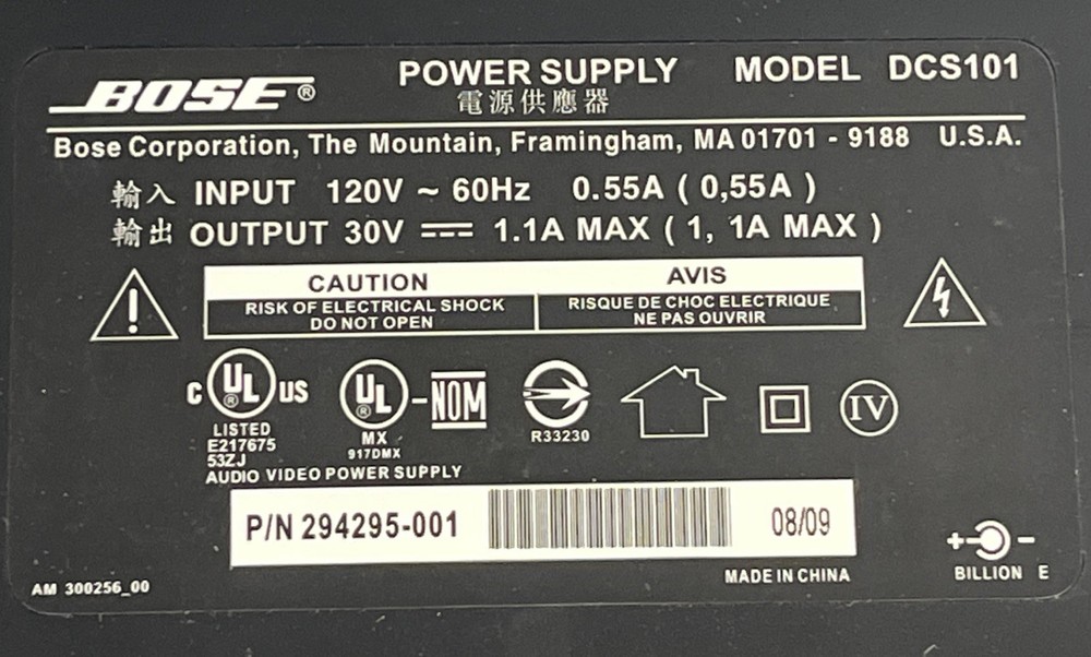 Bose Power Supply Model DCS101 Original Part OEM