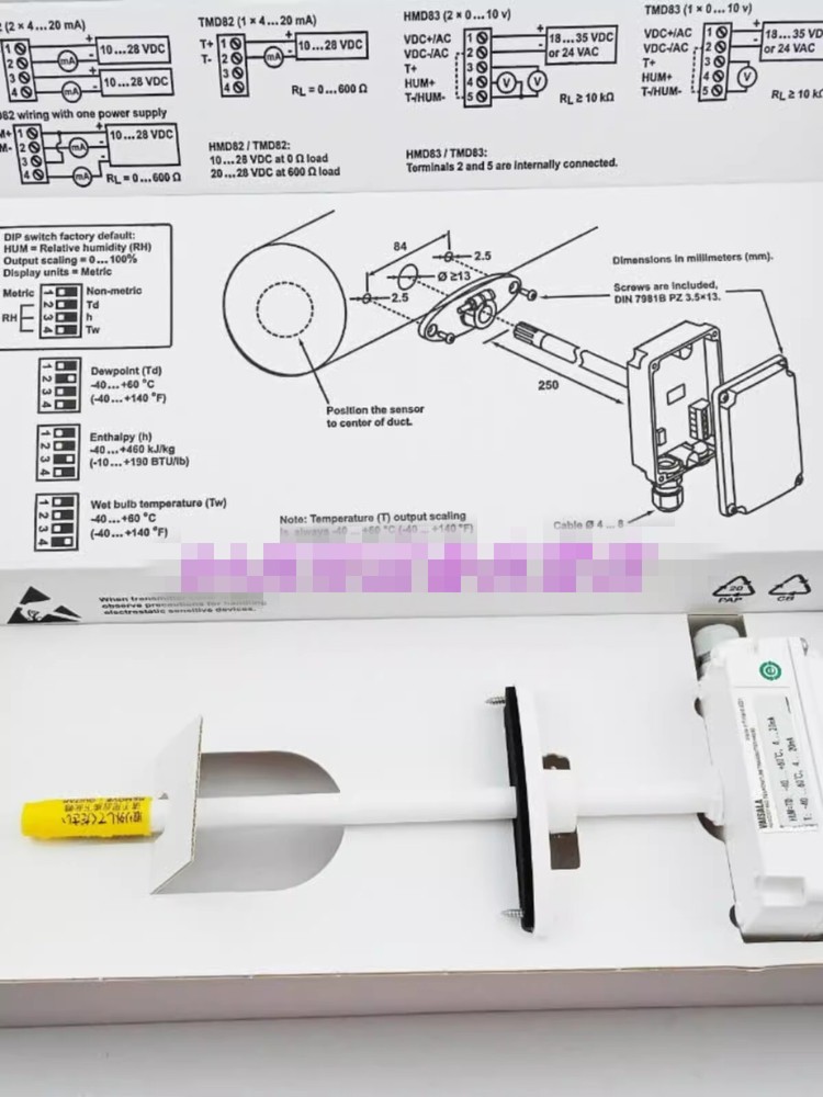 VAISALA Single Temperature Transmitter TMD82 4-20mA