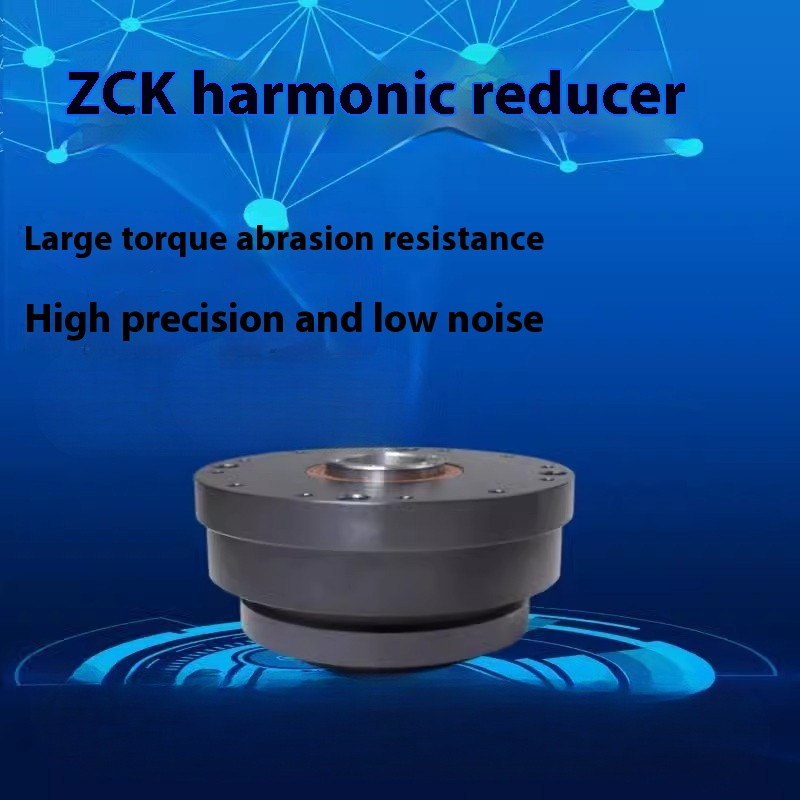 Harmonic Reducer Collaborative Automated Industrial Robots Robot Arm Joints