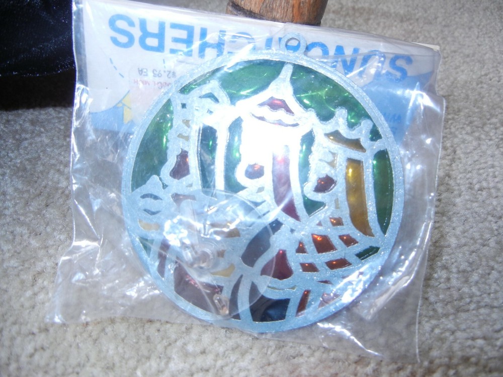 We Three Kings Sun Catcher with hanger NWT