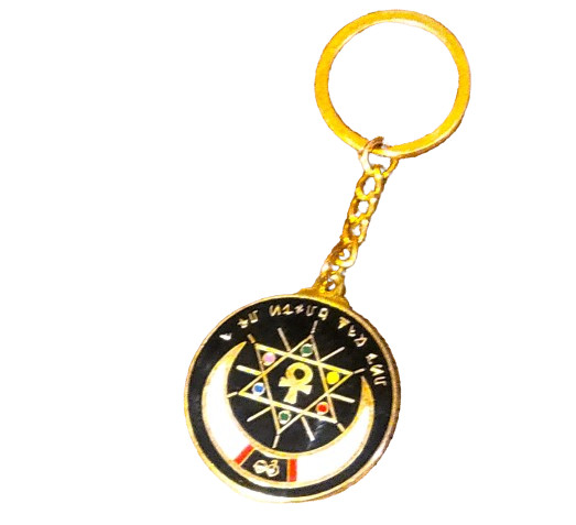 Nuwabian Keychain