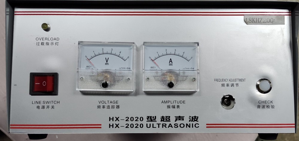 HX-2020 ULTRASONIC GENERATOR