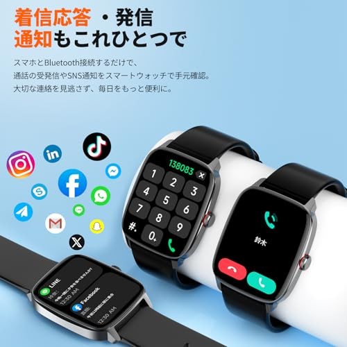 Smartwatch [2025 New Slim Design] Compatible with iPhone and Android Bluetooth