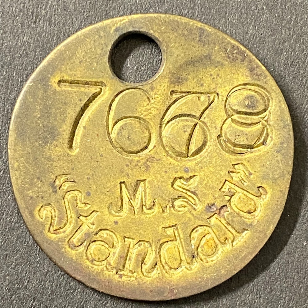 Mining Related ? M.S. Standard Brass Tool Check Token "76XX" 28.5mm +Blank (#4)
