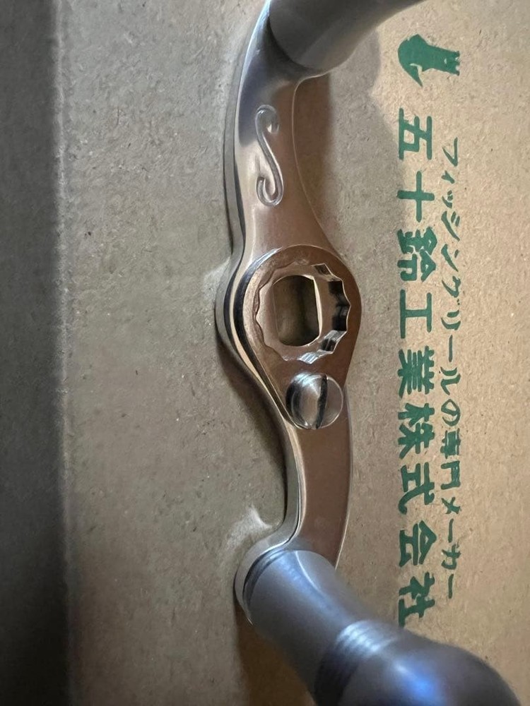 Isuzu BC440 Handle