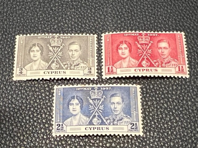 Cyprus 140-142 MH