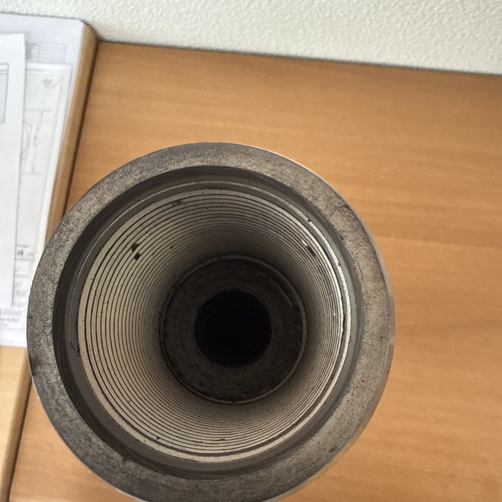 Adapter For Drill Pipe/буровой замок