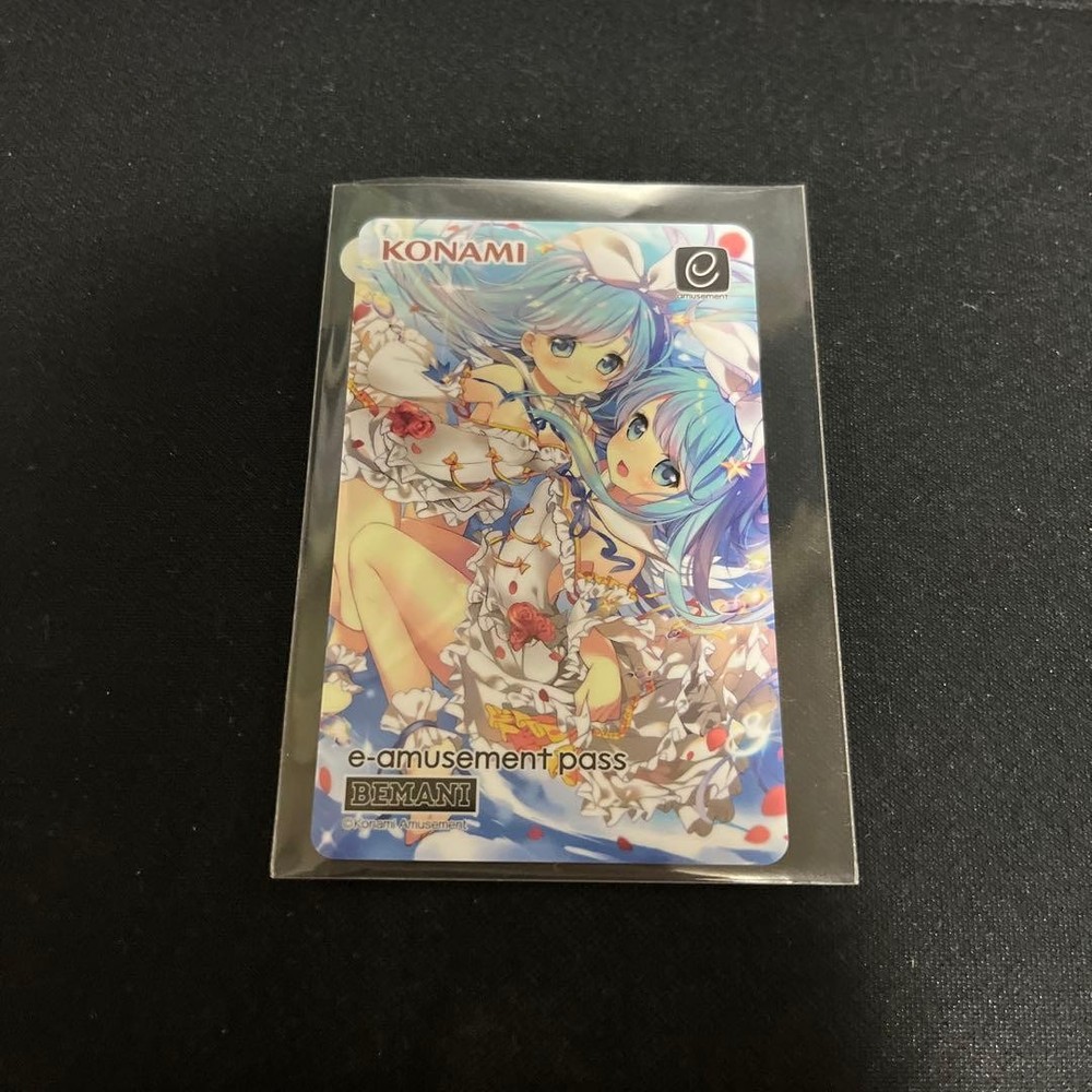 E-Amusement Pass Nianoa