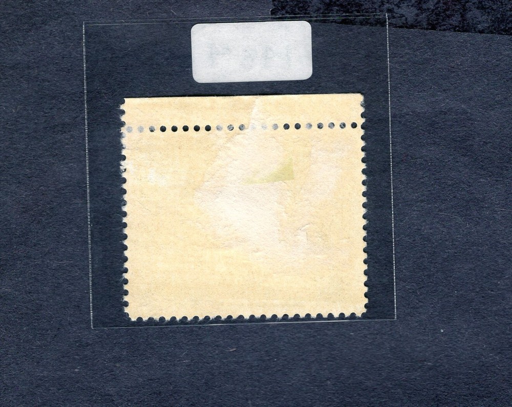 1973 Stamp #1484 G. Gershwin Composer Used