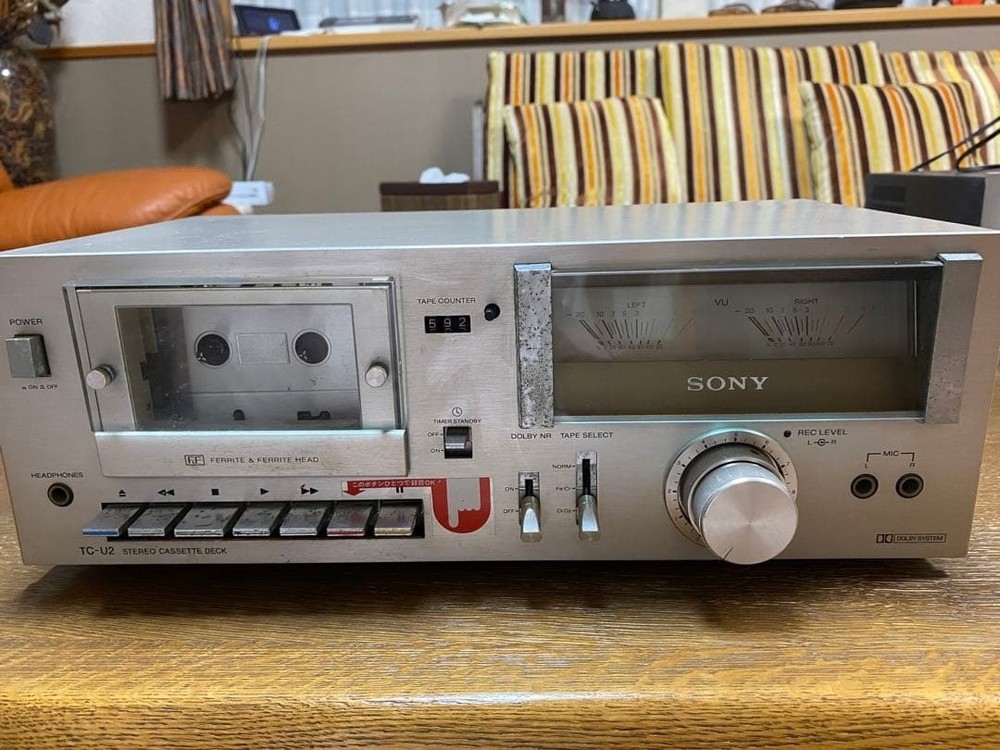 SONY TA-MS919 Integrated Amplifier System Component Tested Japan #OS0306