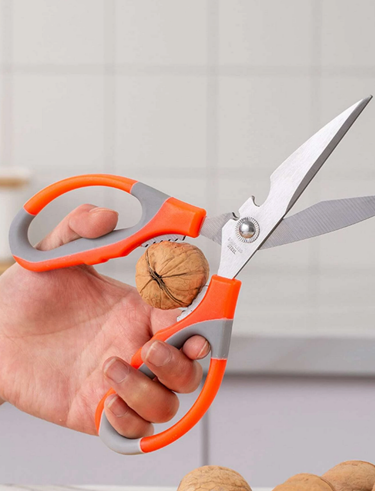 Scissors 2 Pack - Multifunctional Ultra Sharp Meat Chicken Poultry Herbs Shears