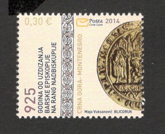 MONTENEGRO-MNH - STAMP - EPISCOPY BAR - 2014.