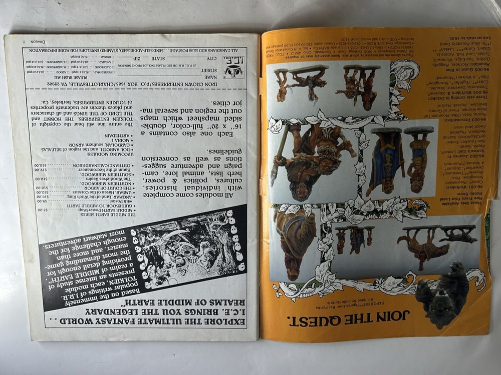TSR: Dragon Magazine: Issue • #79