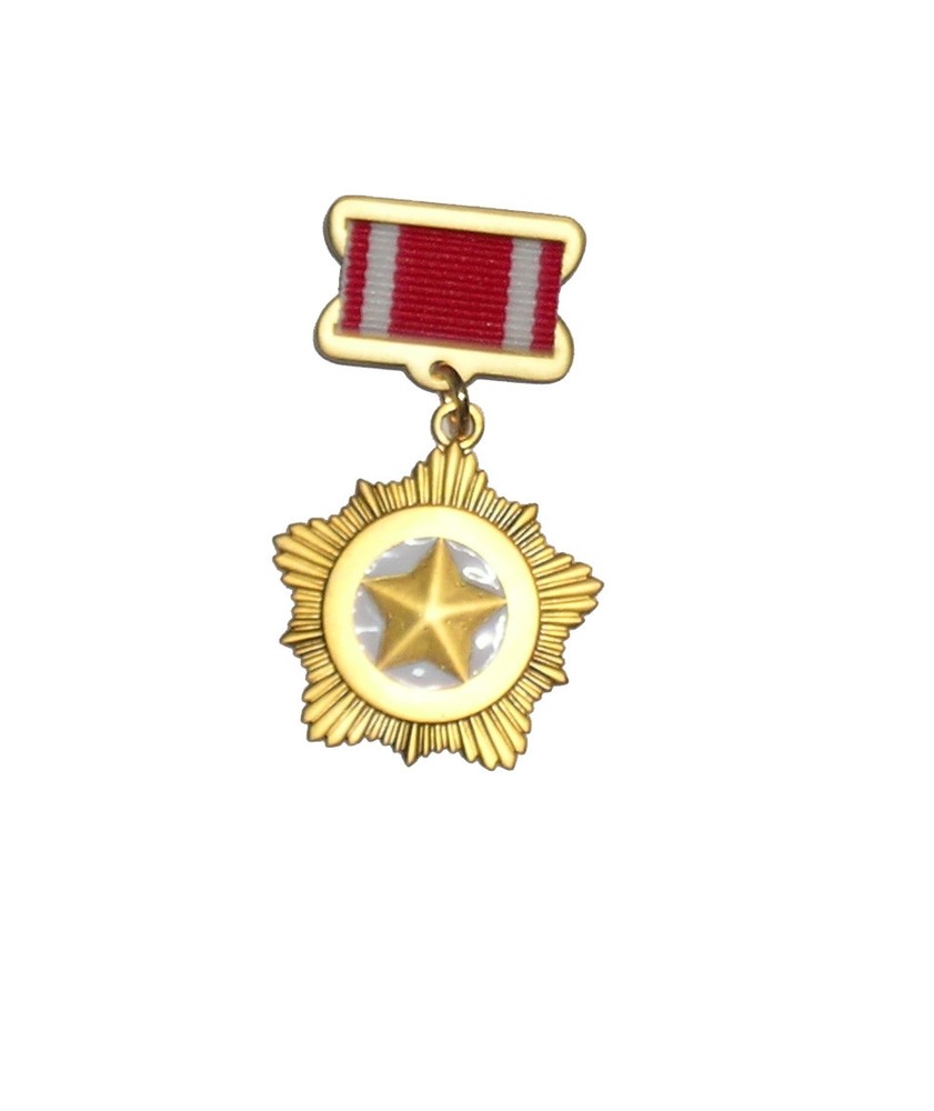 Hero of Korea Medal