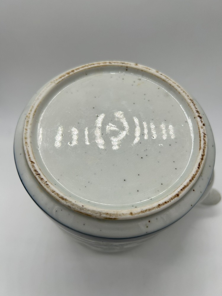 Otagiri Ceramic Peacock Rattan Teapot