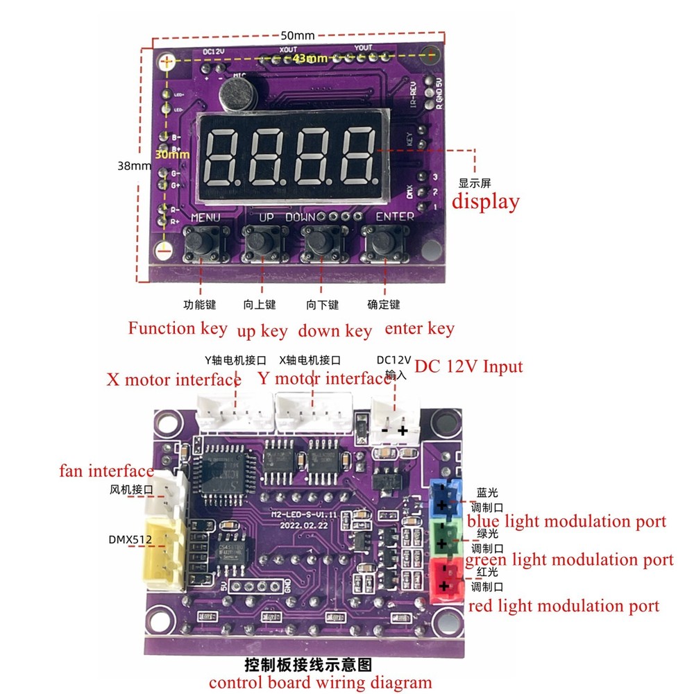 RGB 3W Water Pattern Laser Module Stage Performance Lights W/ Control Board