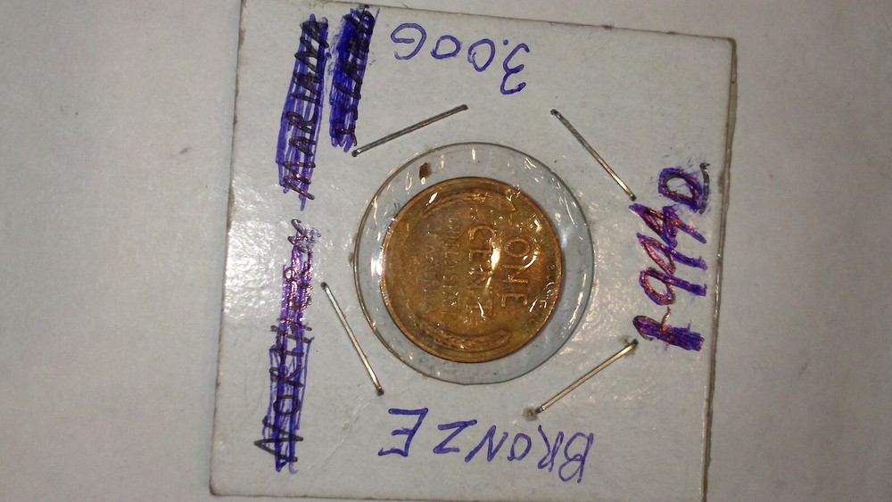 1944 WHEAT CENT, Incomplete No Die Penny