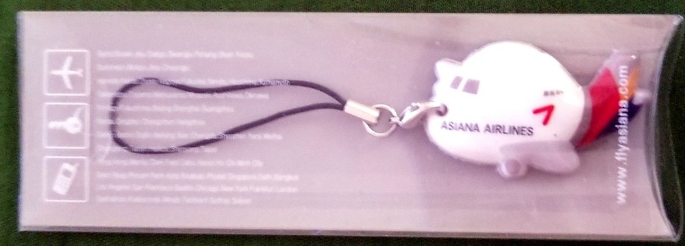Asian Airlines Souvenir