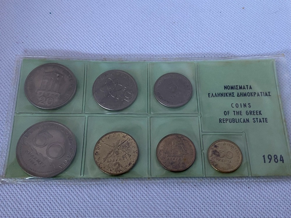 greece 1984 coin set (AB71400/A8)