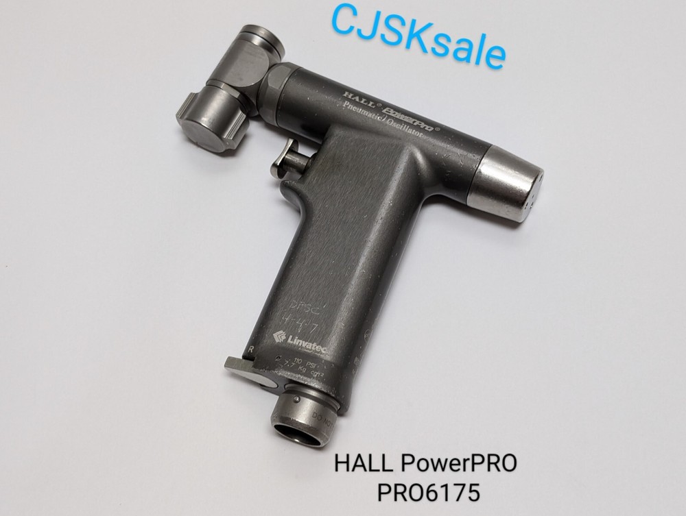 HALL  PowerPro PRO6175 (USED).